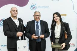 AFSGW Image 14