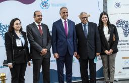 AFSGW Image 23