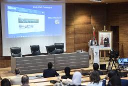 AFSGW Image 9