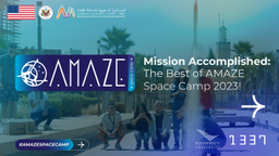 AMAZE Camp Cover